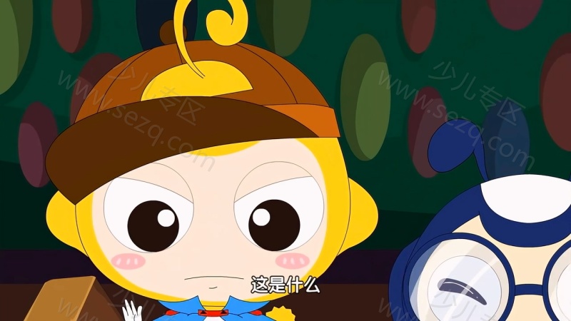 神探四豆星的剧照截图4