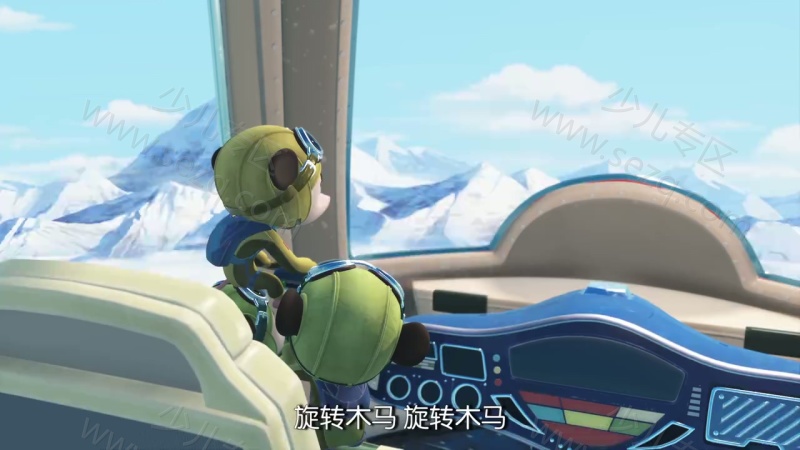 宇宙护卫队的剧照截图7