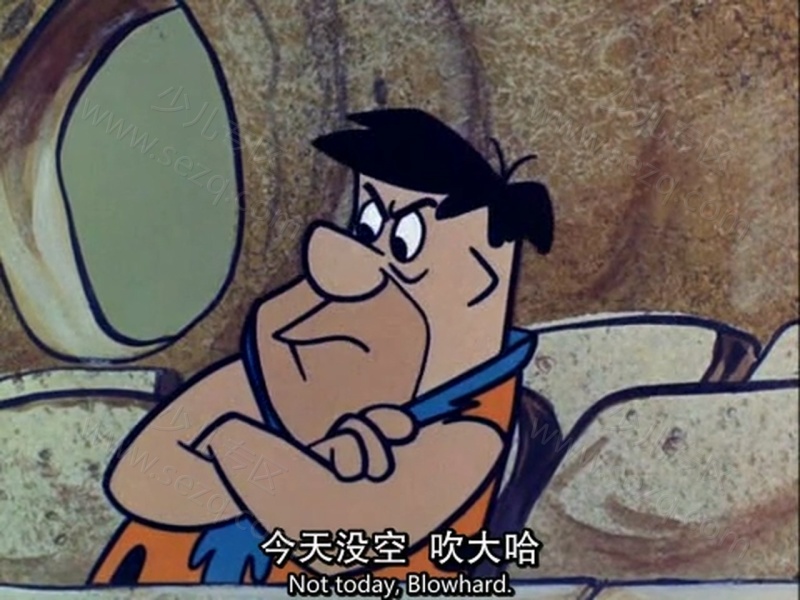 摩登原始人的剧照截图4