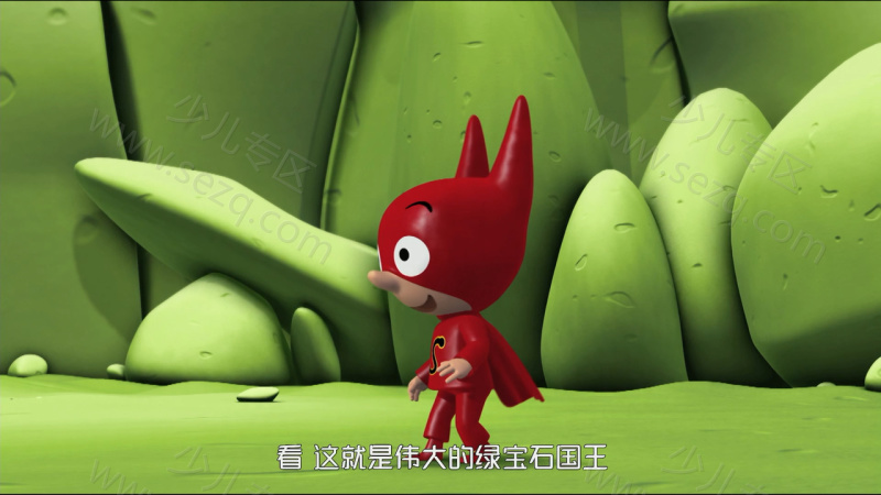 闪闪小超人 SamSam的剧照截图7