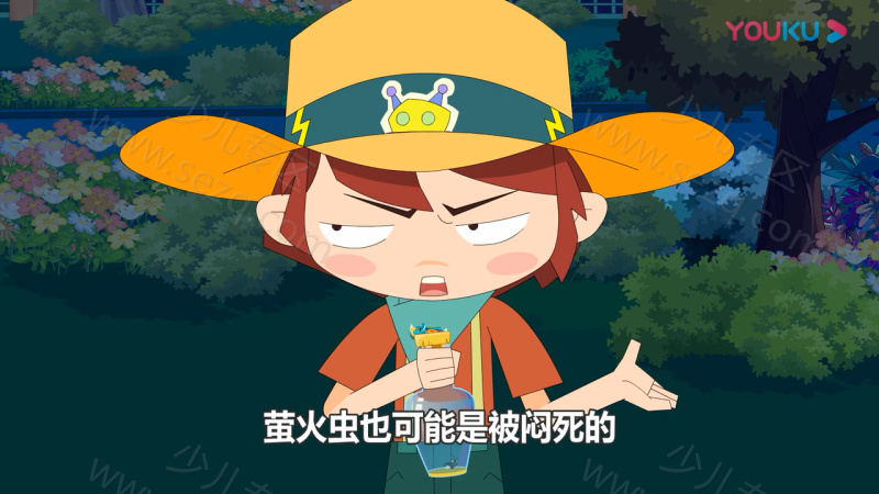 好奇探长的剧照截图2
