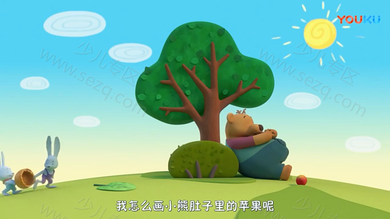 缇娜托尼之启蒙认知的剧照截图4
