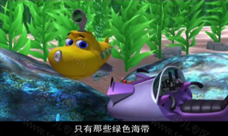 潜水的奥力的剧照截图7