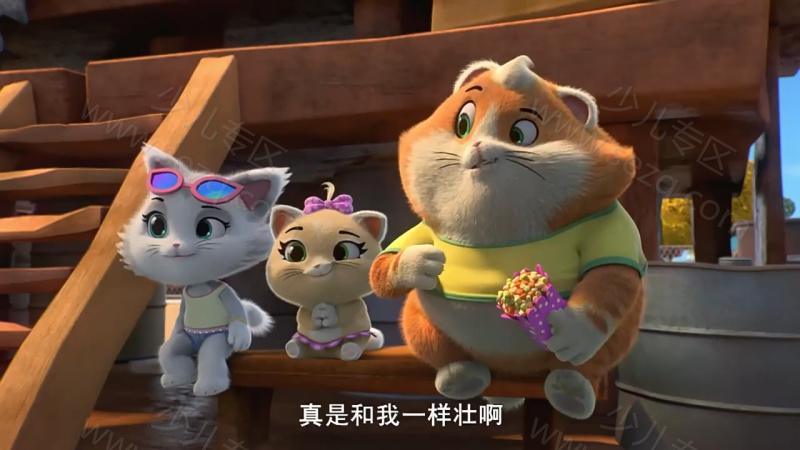 四喜猫的剧照截图5