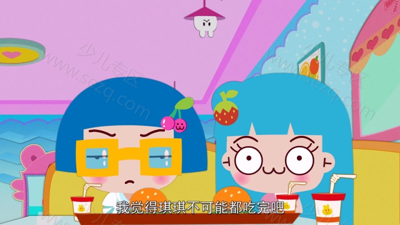琪琪的秘密日记ChiChi的剧照截图3