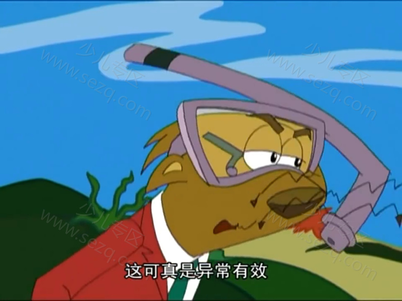 宠物游学记的剧照截图7