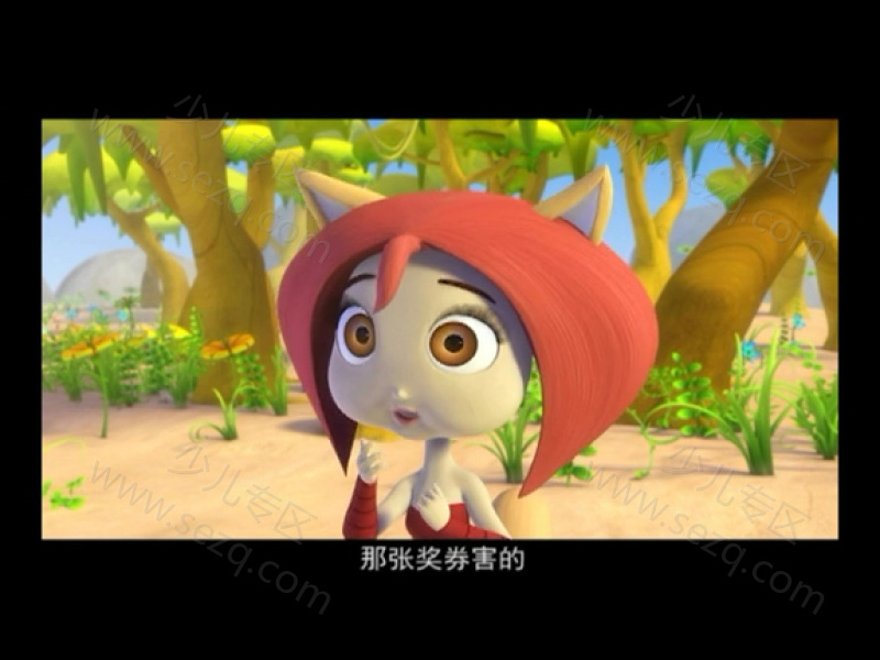 怪物山的剧照截图1