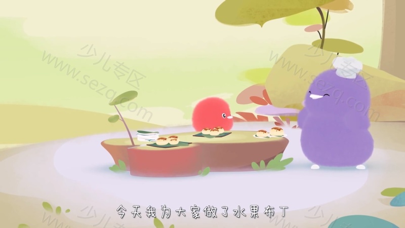 小鸡彩虹的剧照截图3