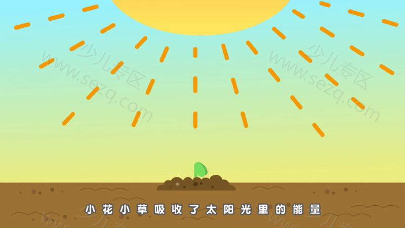 小神驾到的剧照截图6
