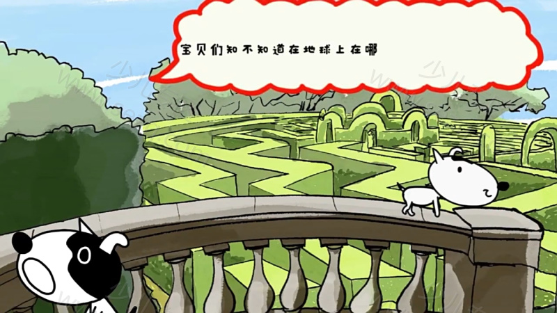 他家顽皮狗的剧照截图7
