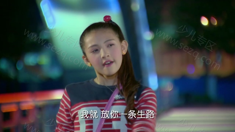 舞法天女的剧照截图6