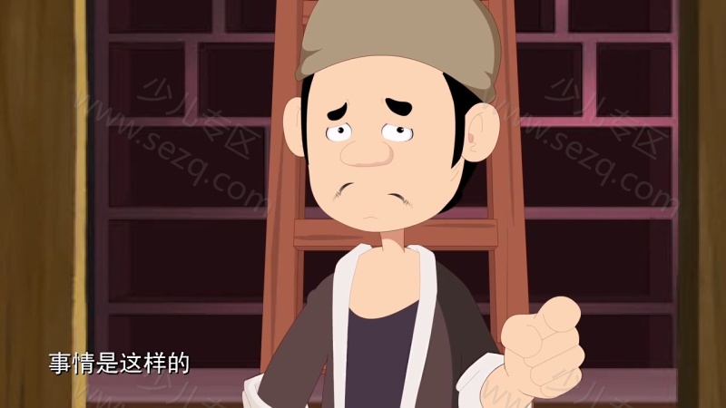 神鸡包美丽的剧照截图1