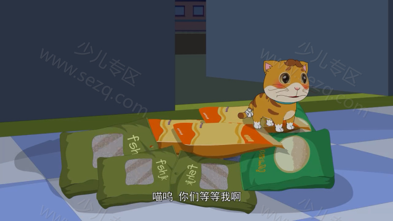 俏皮大嘴猫之重返城市的剧照截图7