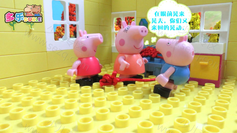 多乐安全小常识的剧照截图6