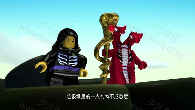 乐高幻影忍者之幻影旋转术大师的剧照截图7