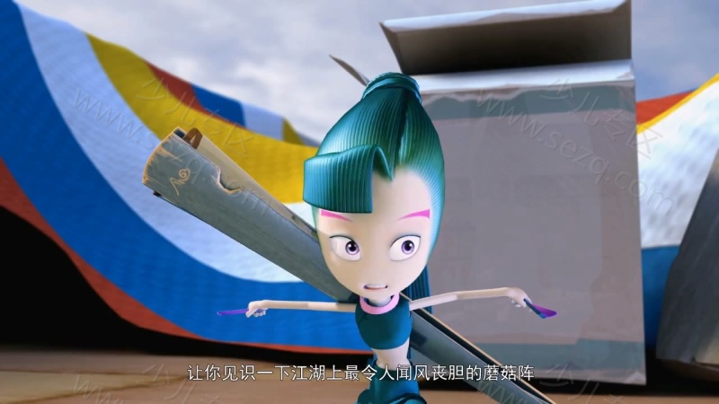 土豆侠之筷子英雄的剧照截图2