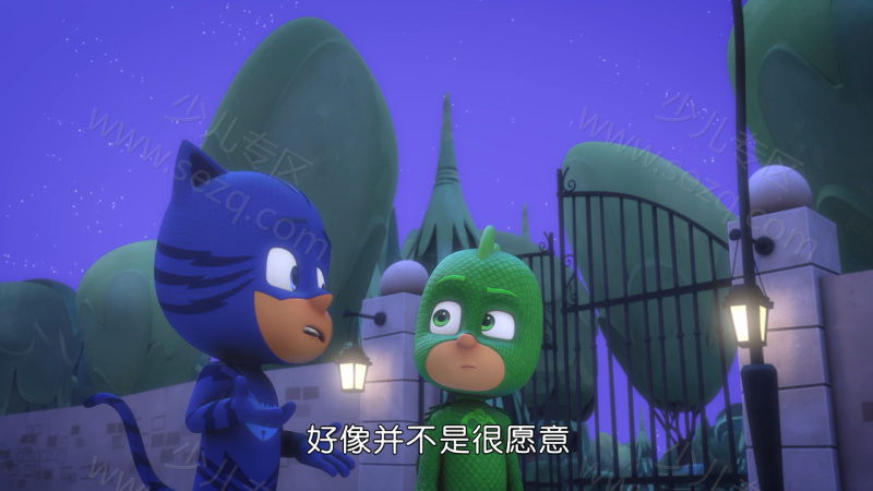 睡衣小英雄的剧照截图3