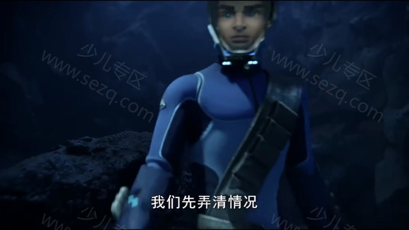 雷鸟特攻队的剧照截图2