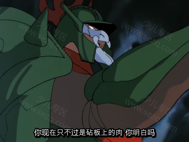 魔神坛斗士的剧照截图7