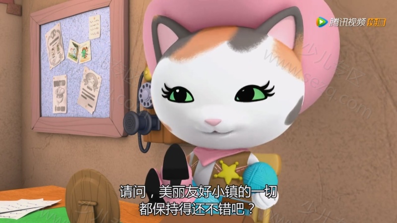 西部警长凯莉的剧照截图6