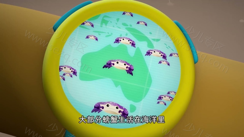 海底小纵队的剧照截图4