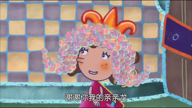 泡泡公主芙萝莉的剧照截图3