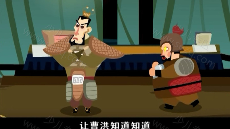 热血三国之乱世天下的剧照截图1