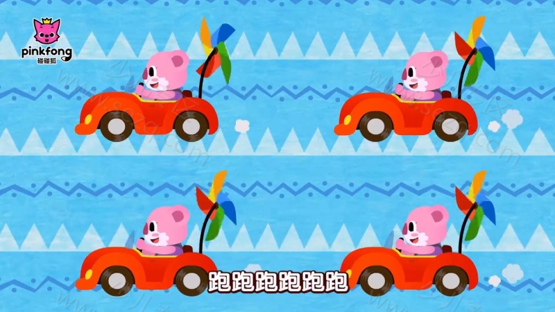 碰碰狐之汽车儿歌的剧照截图7