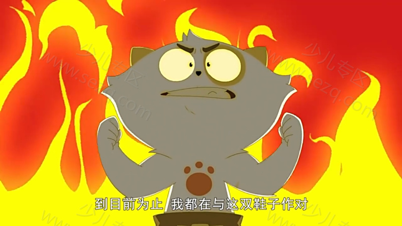 德弗斯战记 Dofus：Kerub’s Bazaar的剧照截图7