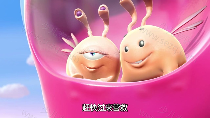 魔术星球 Agi Bagi的剧照截图2