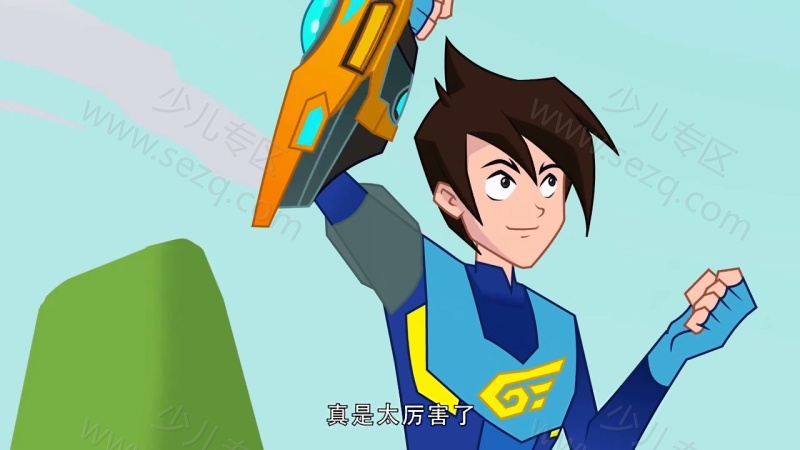 兽王争锋的剧照截图5