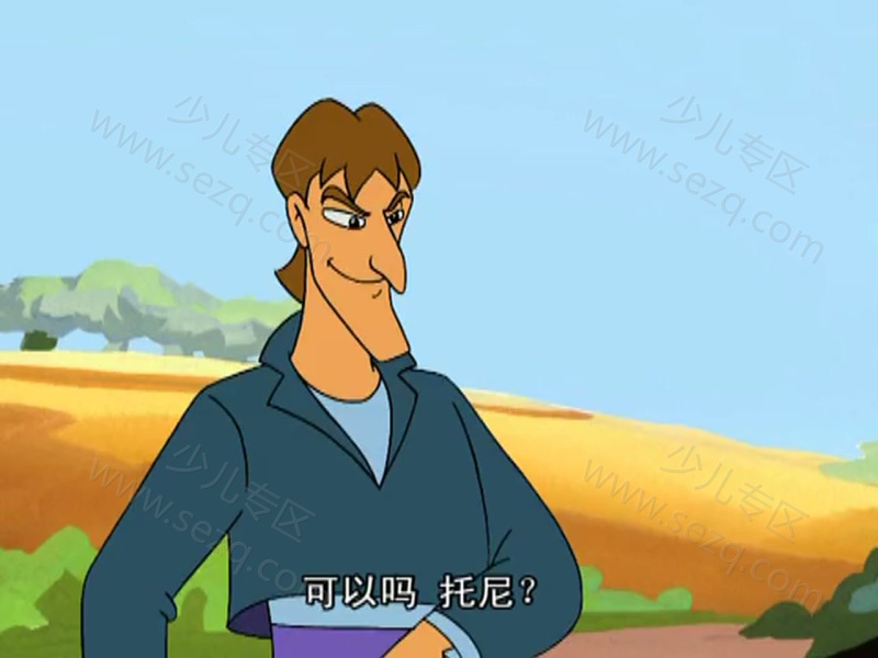 义侠巴莱 Bandolero的剧照截图3