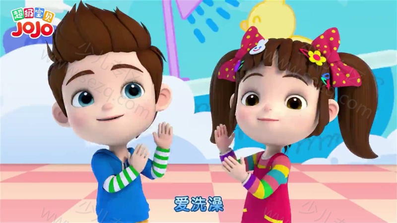 超级宝贝JOJO的剧照截图1