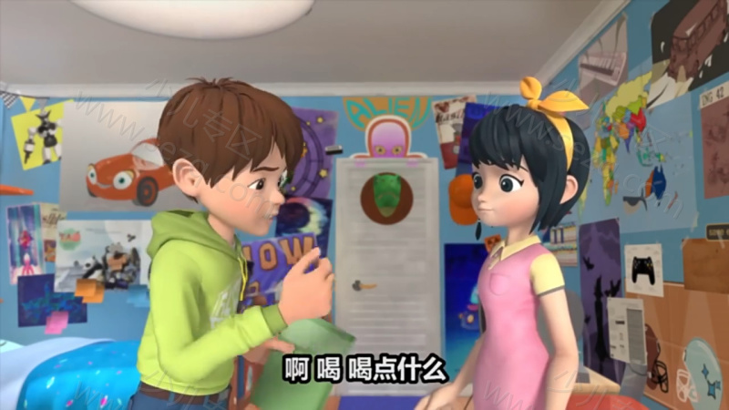 蛋蛋小子的剧照截图2