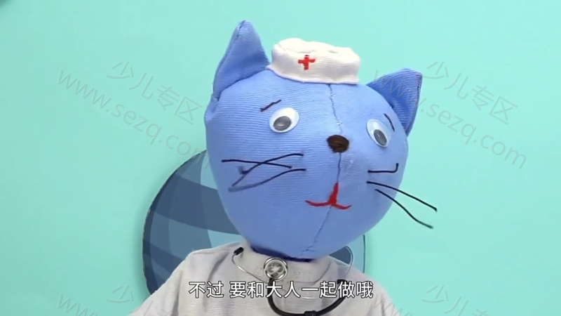 太空猫医生的剧照截图6