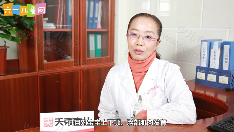 嘟拉育儿的剧照截图1