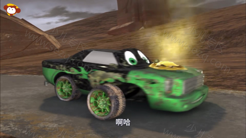 脏脏车护卫队的剧照截图2