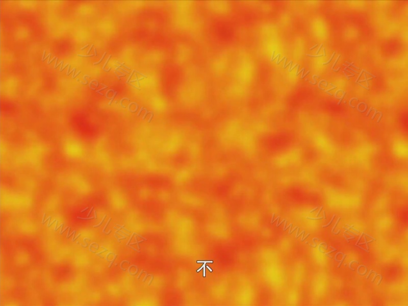 变形金刚：塞伯坦传奇的剧照截图4