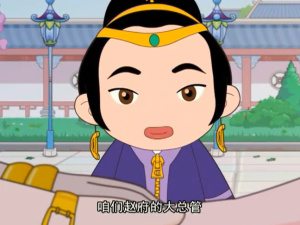 神话动画片《风花仙子外传》全58集 国语中字 高清/MP4/1.75GB 下载