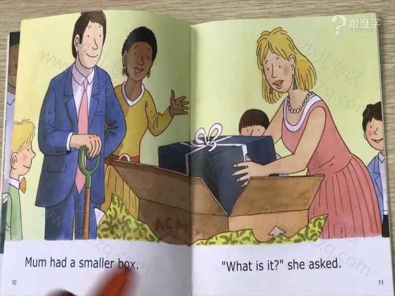 牛津阅读术的剧照截图4