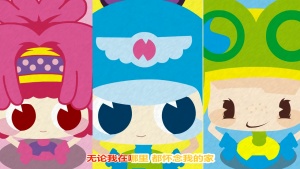 儿歌动画《昆塔-呼呼儿歌 Kunta – Huhu Nursery Rhymes》全57集 国语中字 720P/MP4/1.12GB 下载