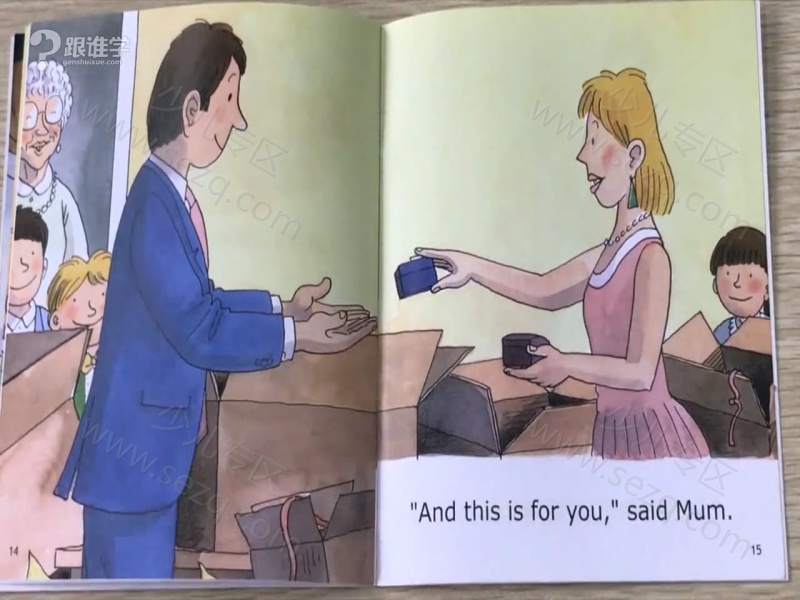 牛津阅读术的剧照截图6