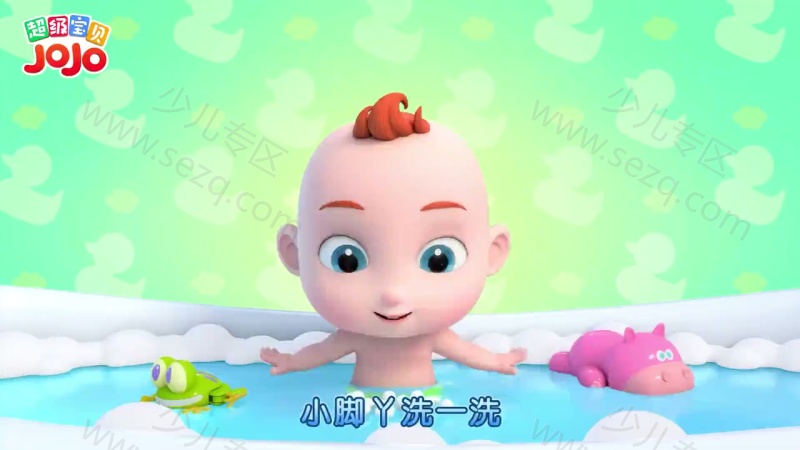 超级宝贝JOJO的剧照截图7