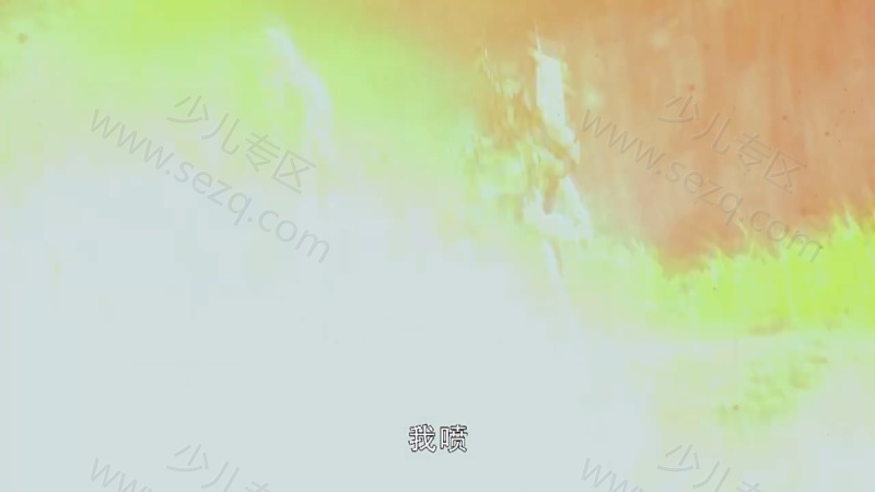 巨神战击队之超救分队的剧照截图3