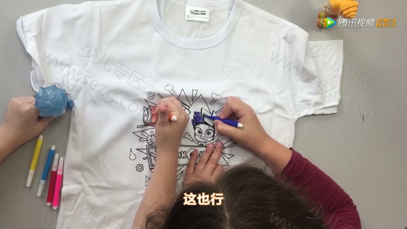 螺丝钉衍生节目的剧照截图1