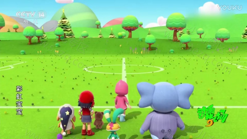 彩虹宝宝的剧照截图1