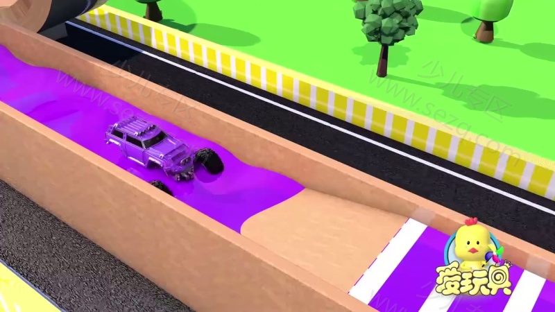 颜色益趣园合辑的剧照截图5