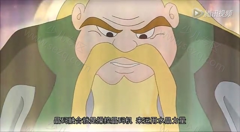 晶码战士的剧照截图4