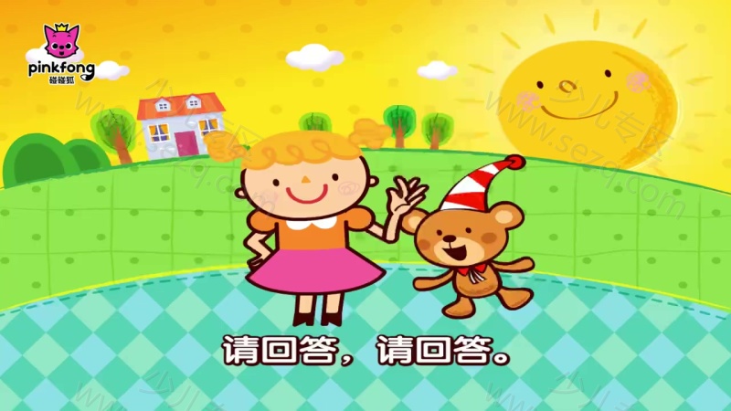 碰碰狐之儿歌舞蹈的剧照截图5