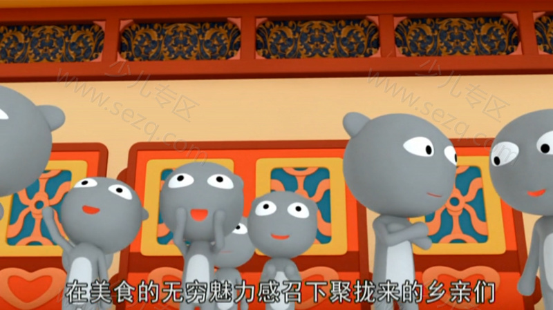 逗逗虎争食天下的剧照截图2